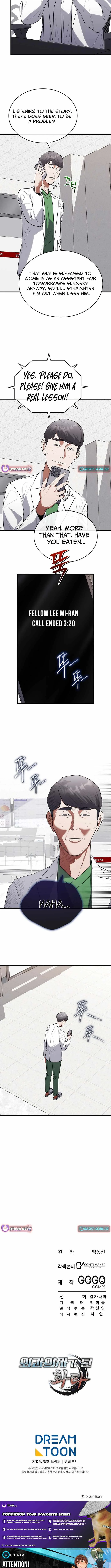 Hua Tuo Reincarnated as a Modern Surgical Genius Chapter 34 page 10