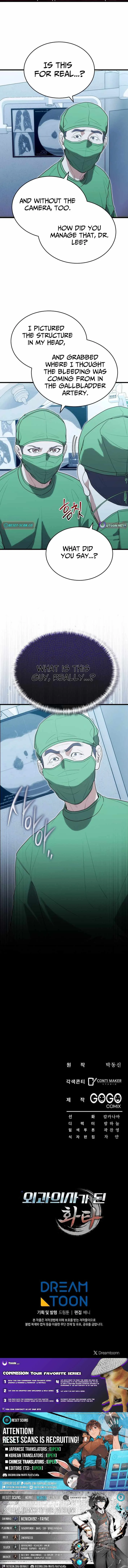 Hua Tuo Reincarnated as a Modern Surgical Genius Chapter 35 page 11