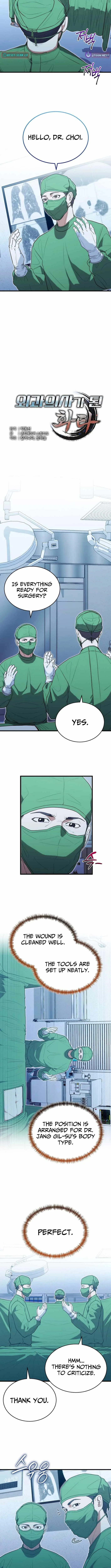 Hua Tuo Reincarnated as a Modern Surgical Genius Chapter 35 page 2