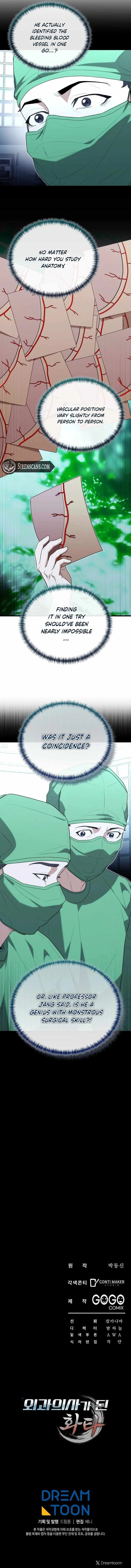 Hua Tuo Reincarnated as a Modern Surgical Genius Chapter 38 page 7
