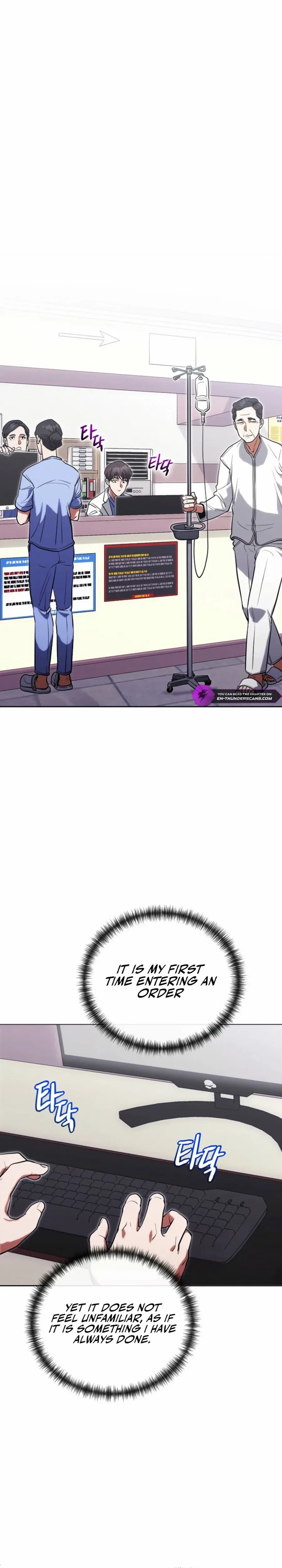 Hua Tuo Reincarnated as a Modern Surgical Genius Chapter 4 page 9