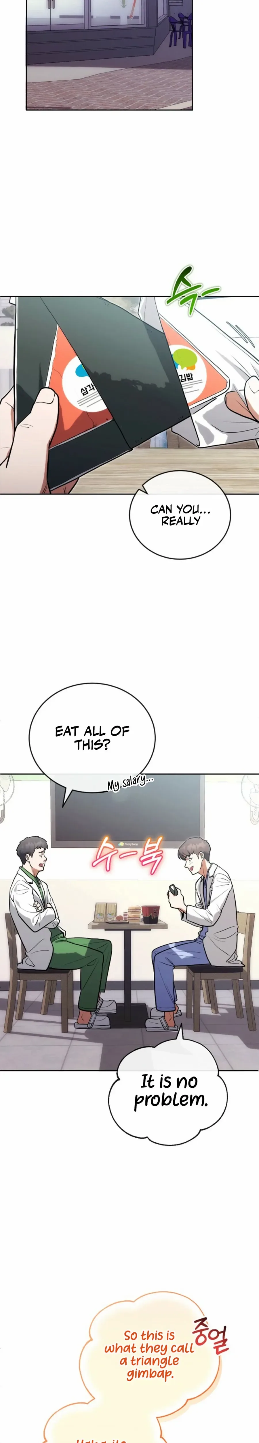 Hua Tuo Reincarnated as a Modern Surgical Genius Chapter 4 page 5
