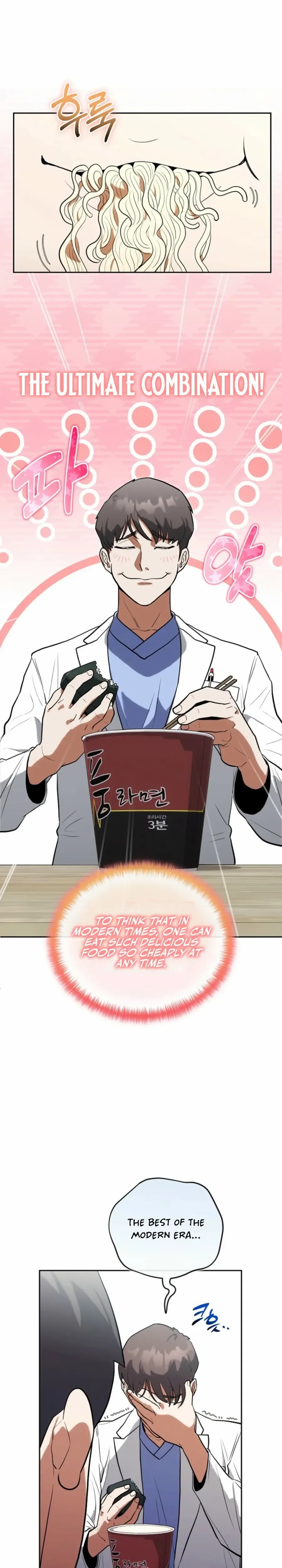 Hua Tuo Reincarnated as a Modern Surgical Genius Chapter 4 page 7