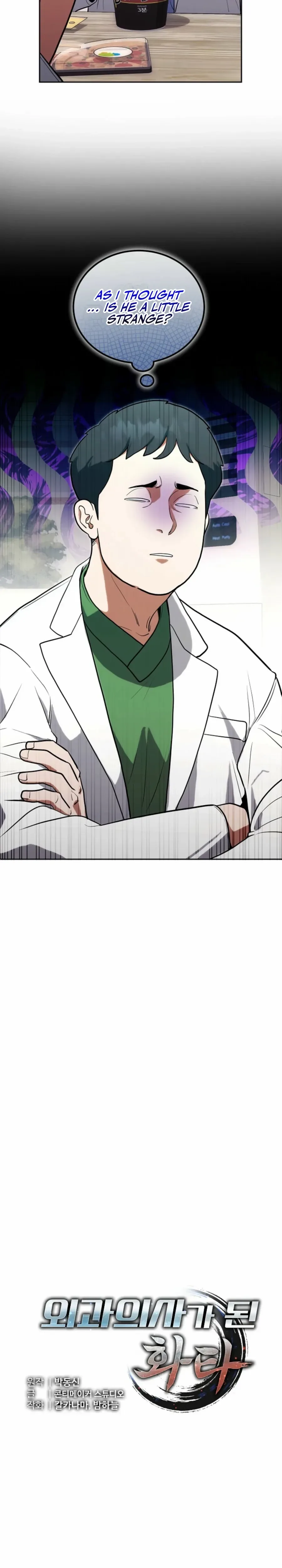 Hua Tuo Reincarnated as a Modern Surgical Genius Chapter 4 page 8