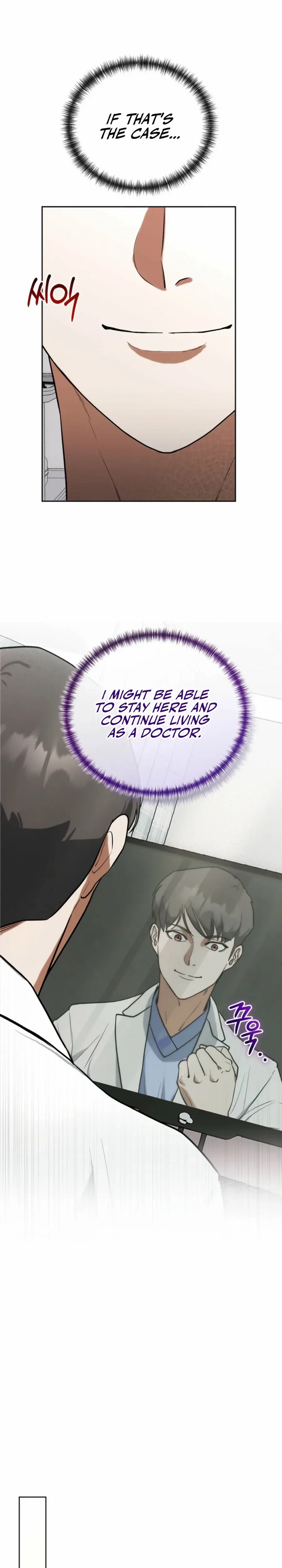 Hua Tuo Reincarnated as a Modern Surgical Genius Chapter 4 page 12