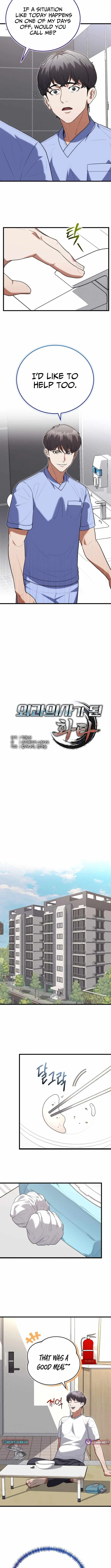 Hua Tuo Reincarnated as a Modern Surgical Genius Chapter 42 page 3