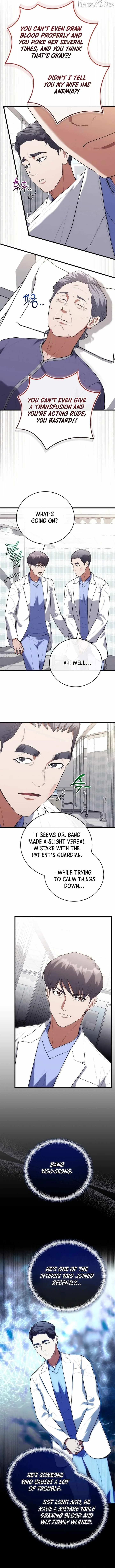 Hua Tuo Reincarnated as a Modern Surgical Genius Chapter 45 page 10