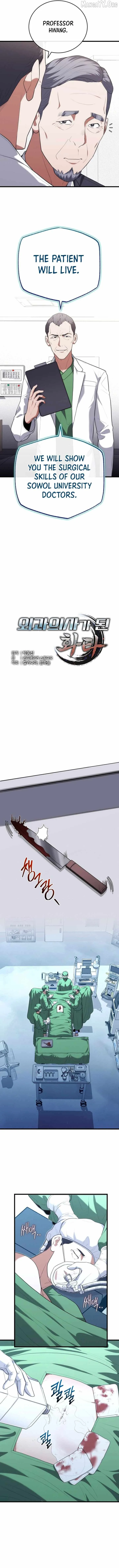 Hua Tuo Reincarnated as a Modern Surgical Genius Chapter 45 page 3