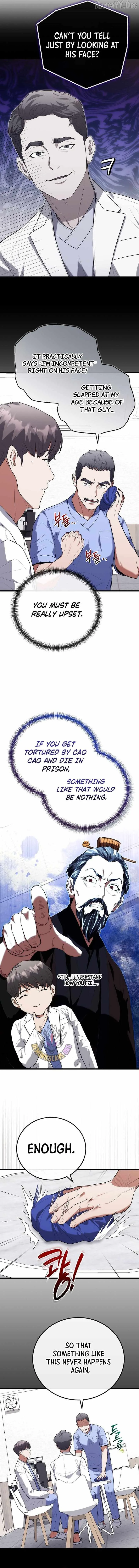 Hua Tuo Reincarnated as a Modern Surgical Genius Chapter 46 page 3