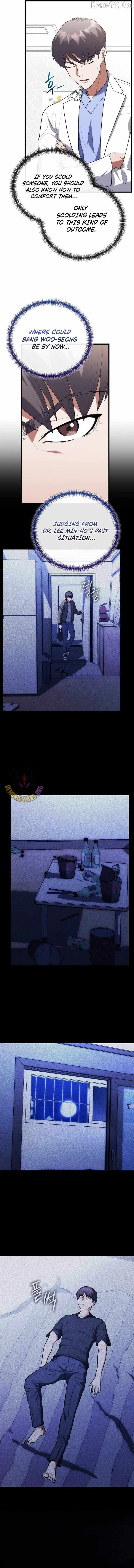 Hua Tuo Reincarnated as a Modern Surgical Genius Chapter 46 page 7