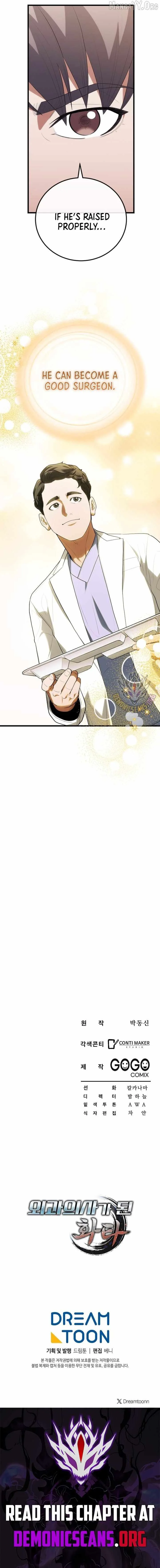 Hua Tuo Reincarnated as a Modern Surgical Genius Chapter 47 page 13