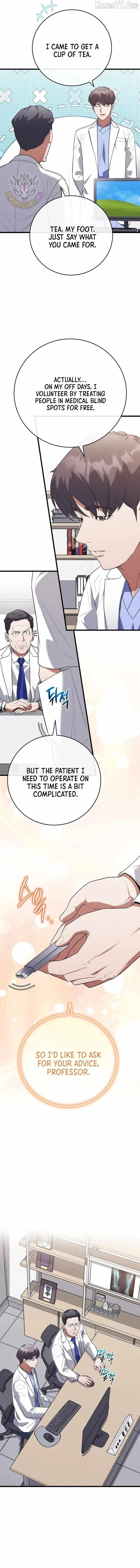 Hua Tuo Reincarnated as a Modern Surgical Genius Chapter 48 page 5