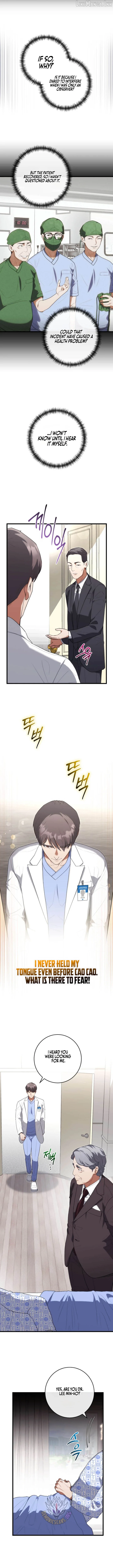 Hua Tuo Reincarnated as a Modern Surgical Genius Chapter 54 page 12