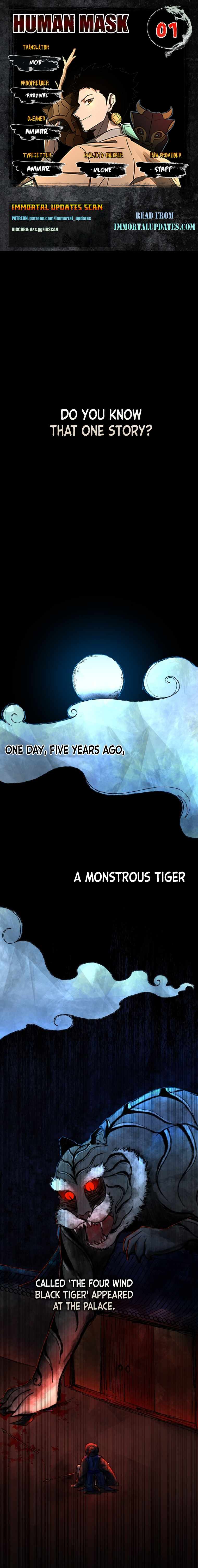 Human Mask Chapter 1 page 1
