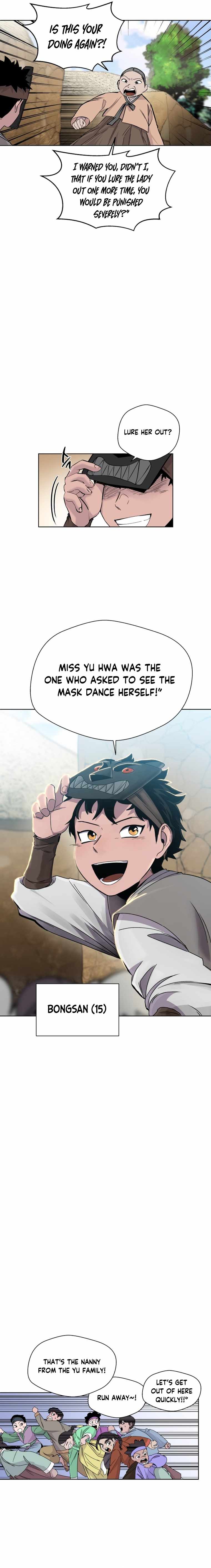 Human Mask Chapter 1 page 6