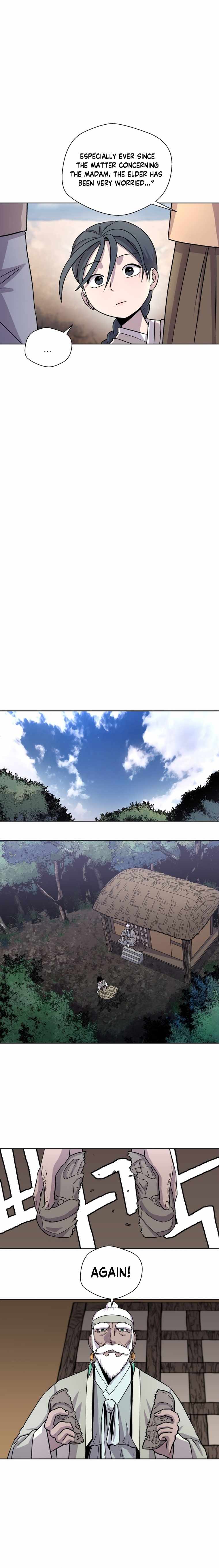 Human Mask Chapter 1 page 9