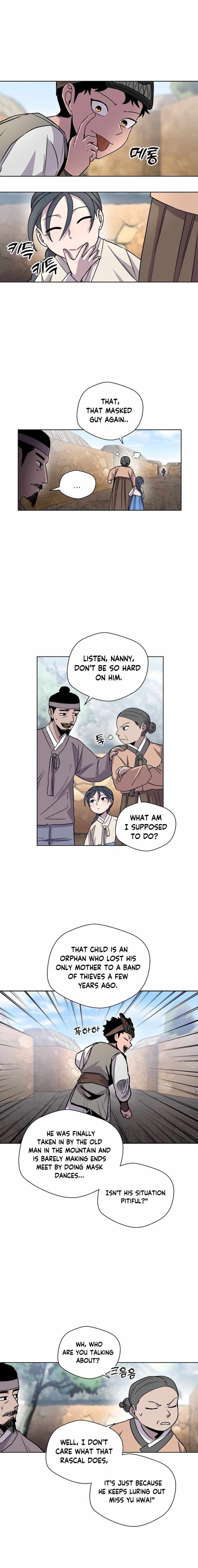 Human Mask Chapter 1 page 8
