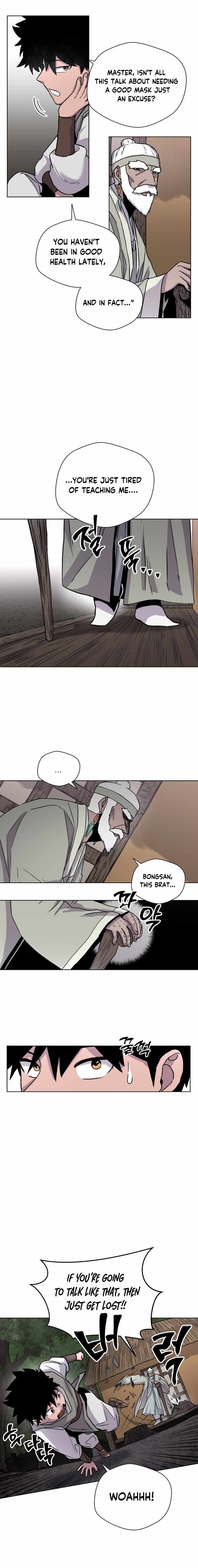 Human Mask Chapter 1 page 12