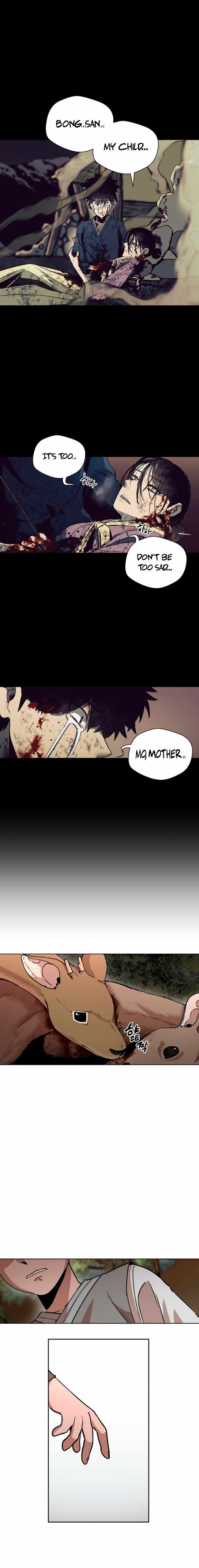 Human Mask Chapter 1 page 16