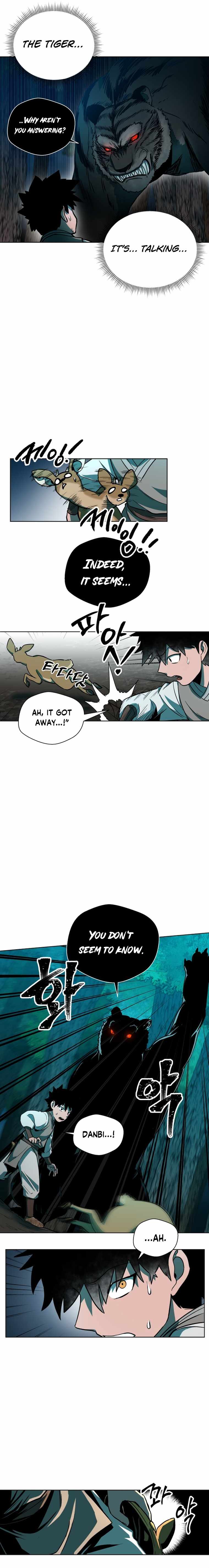 Human Mask Chapter 1 page 23