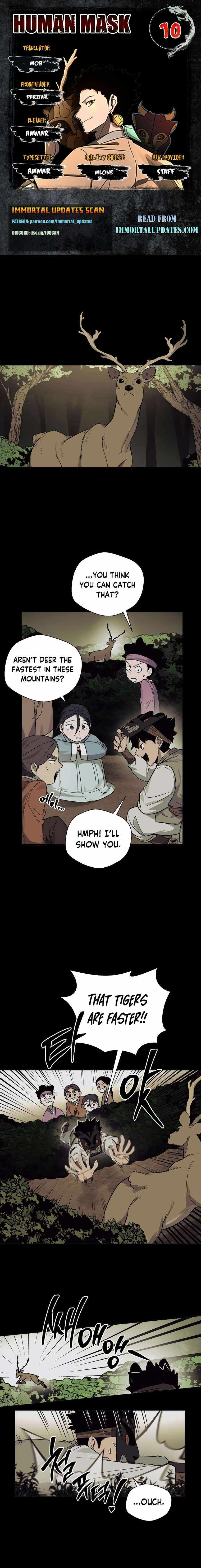 Human Mask Chapter 10 page 1
