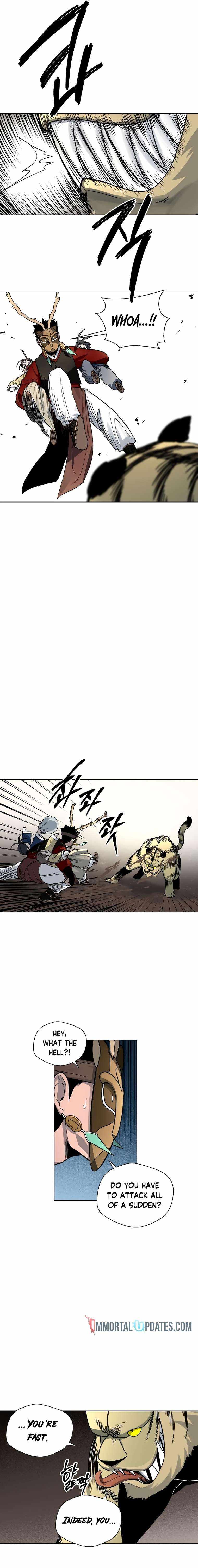 Human Mask Chapter 10 page 11