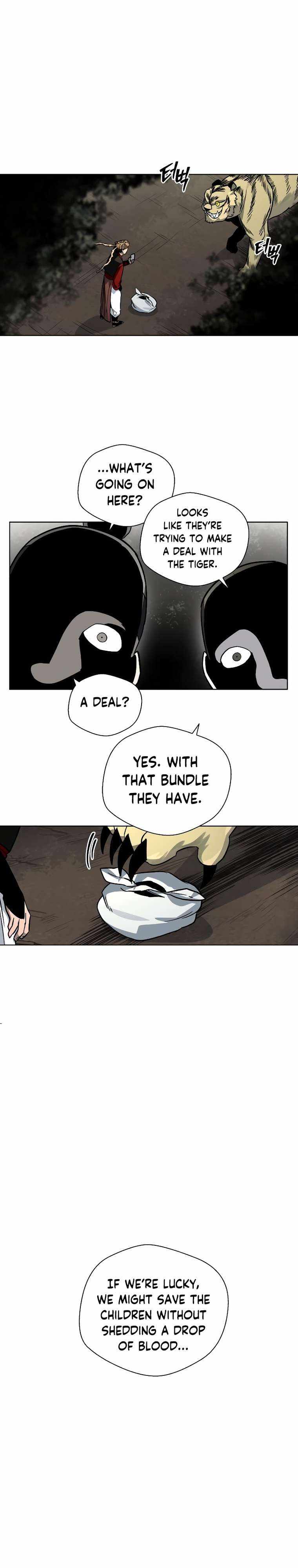 Human Mask Chapter 10 page 15
