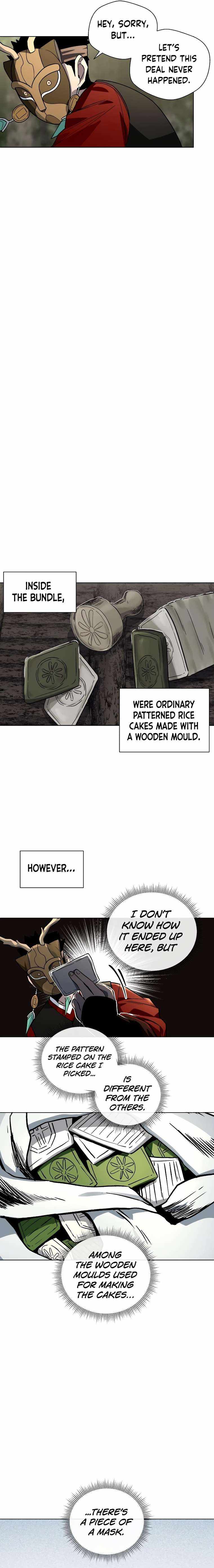 Human Mask Chapter 10 page 17