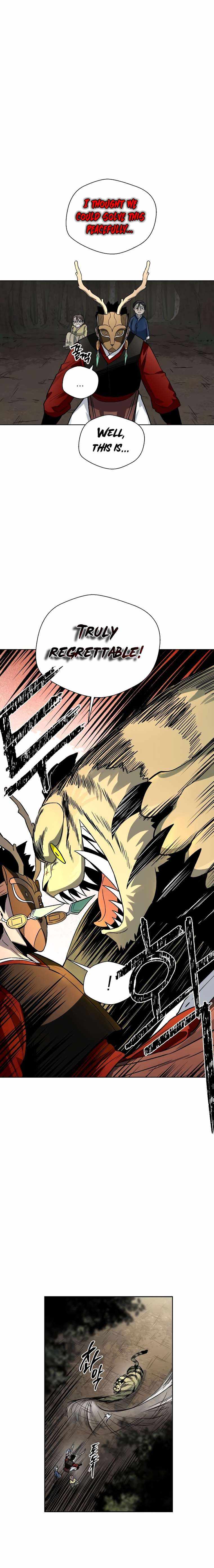 Human Mask Chapter 10 page 19