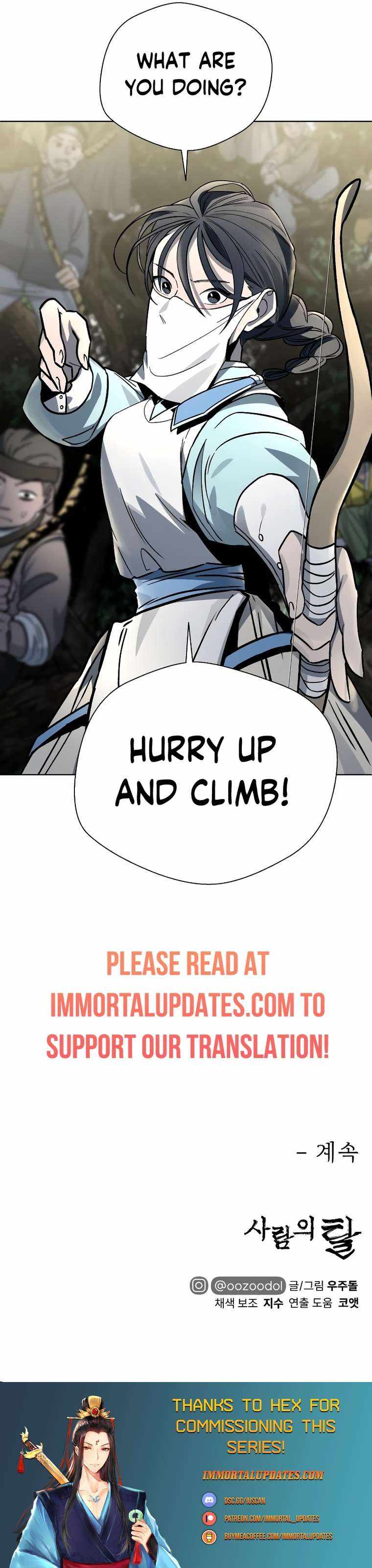 Human Mask Chapter 10 page 30