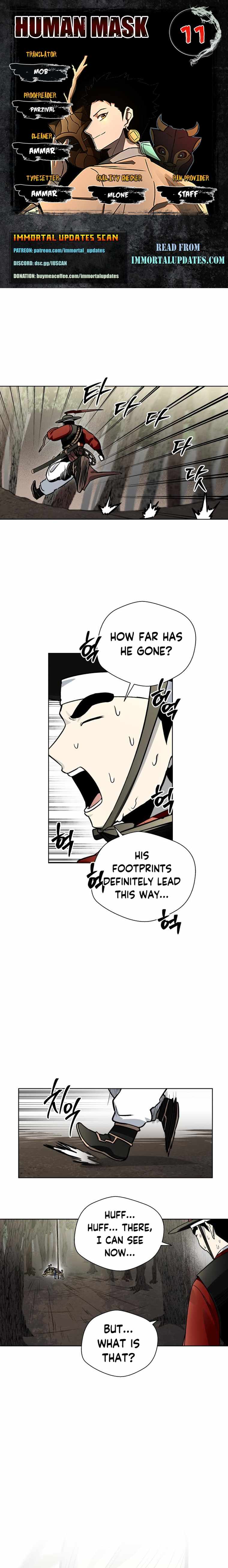 Human Mask Chapter 11 page 1