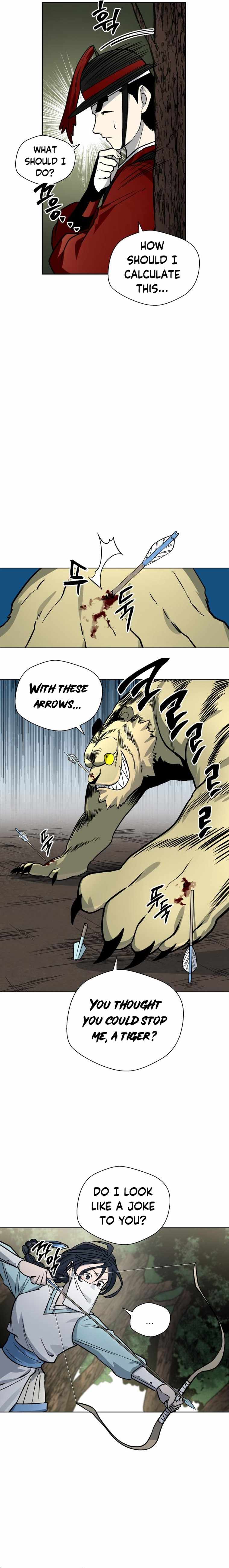 Human Mask Chapter 11 page 5