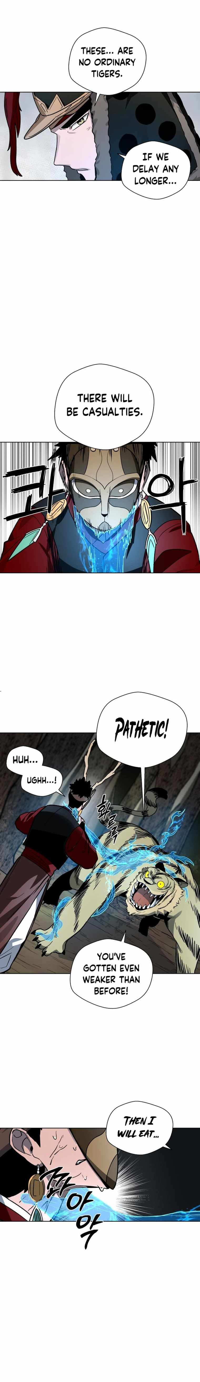 Human Mask Chapter 11 page 13
