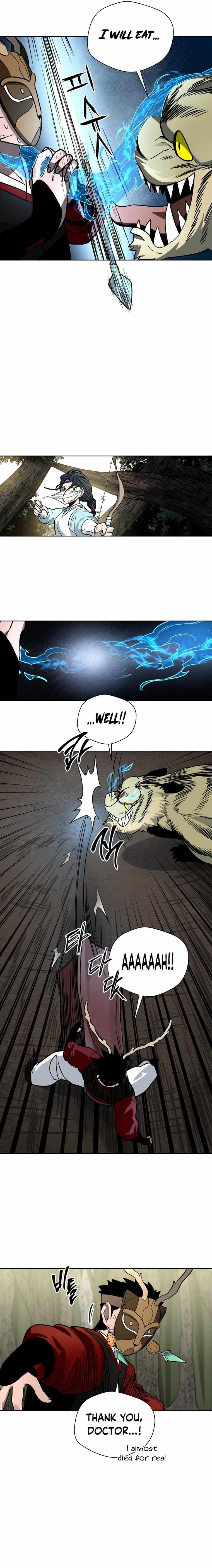 Human Mask Chapter 11 page 14