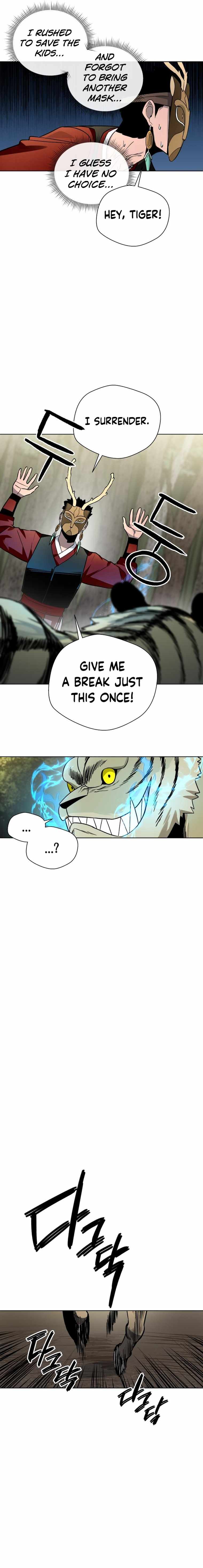 Human Mask Chapter 11 page 16