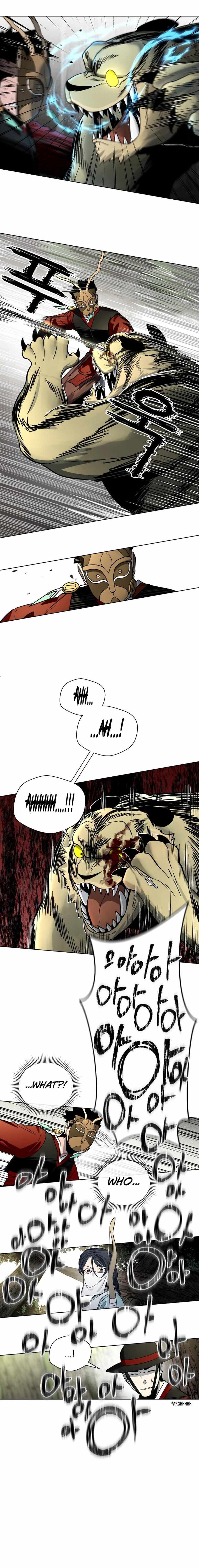 Human Mask Chapter 11 page 20