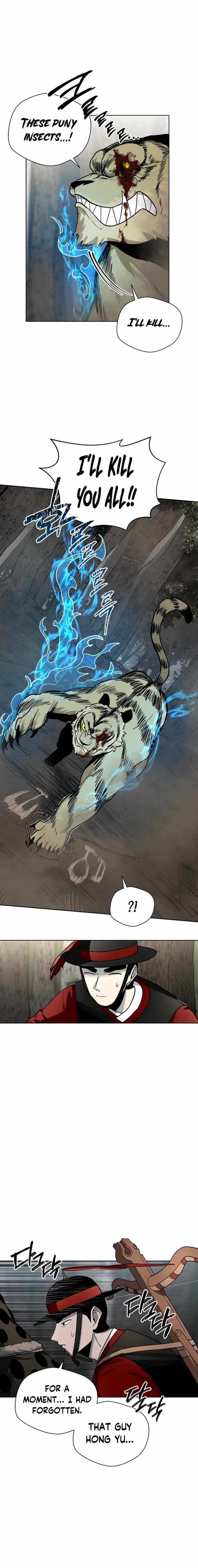 Human Mask Chapter 11 page 24