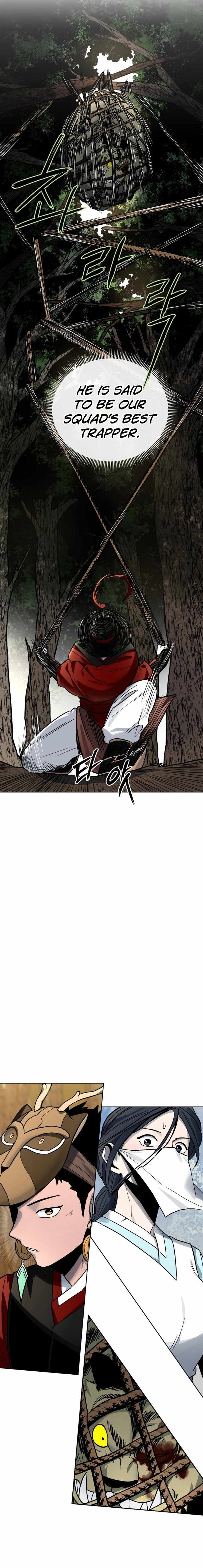 Human Mask Chapter 11 page 26