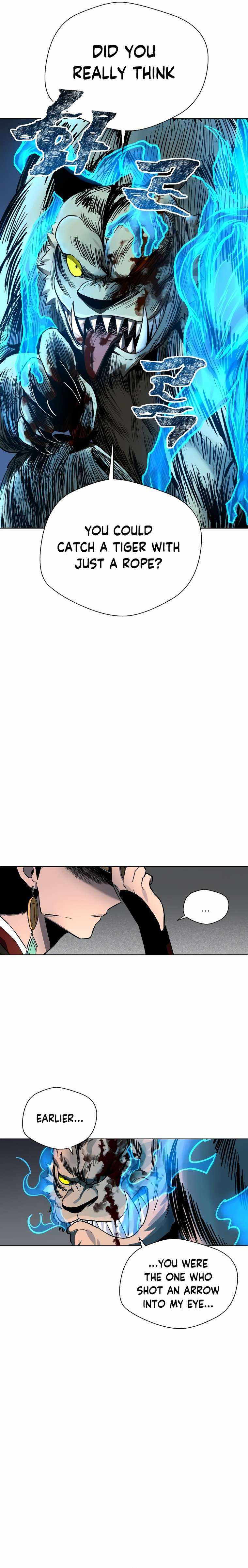 Human Mask Chapter 12 page 6