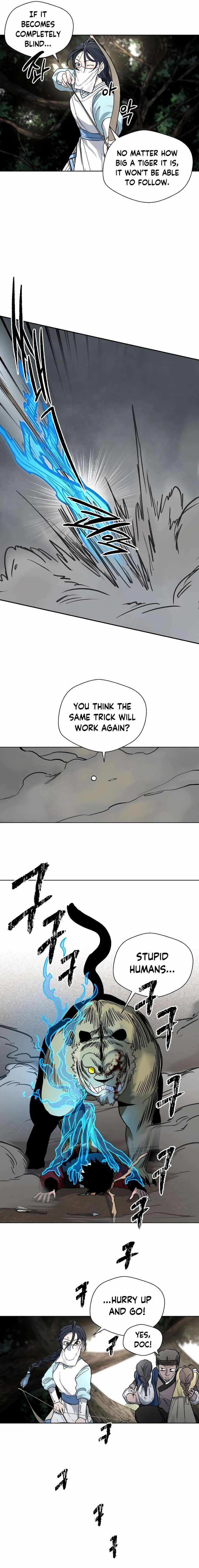 Human Mask Chapter 12 page 9