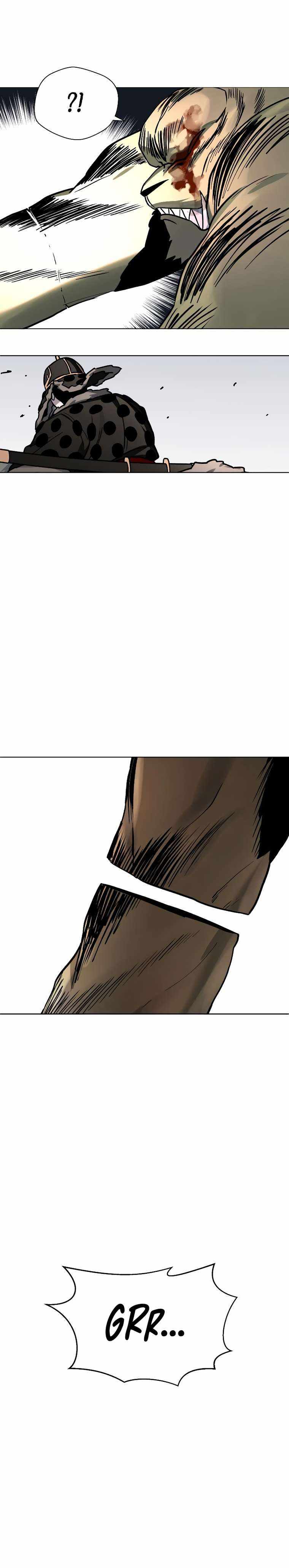 Human Mask Chapter 12 page 12