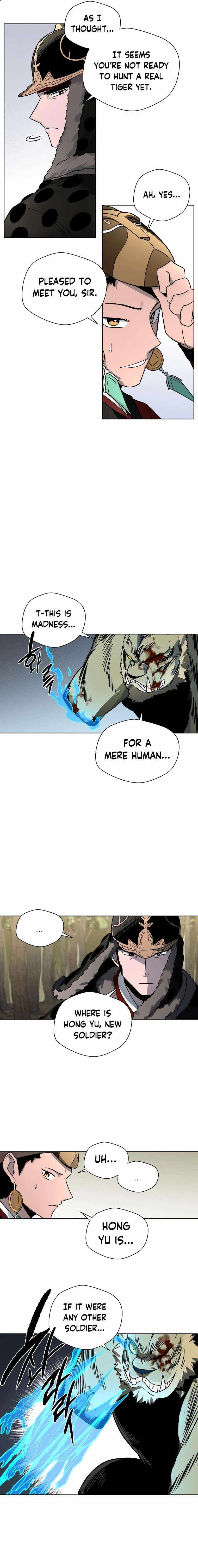 Human Mask Chapter 12 page 14