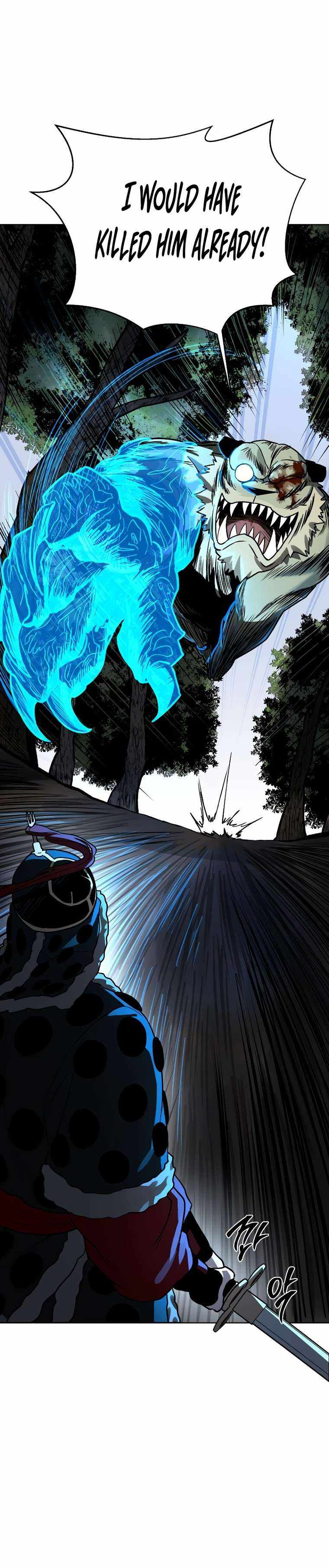 Human Mask Chapter 12 page 15
