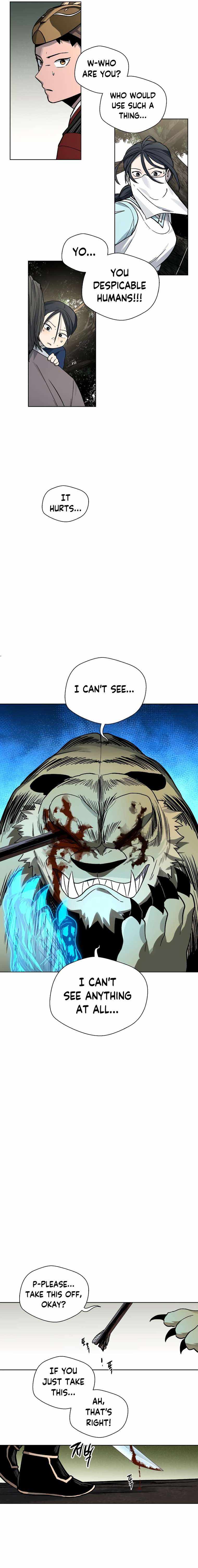Human Mask Chapter 12 page 24
