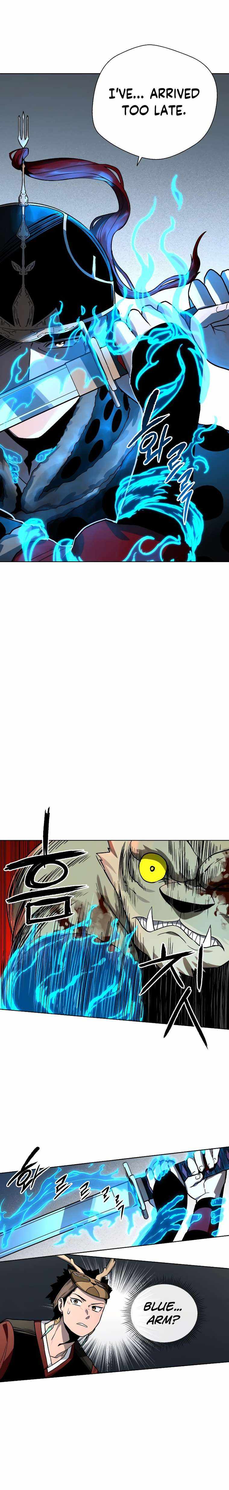 Human Mask Chapter 12 page 17