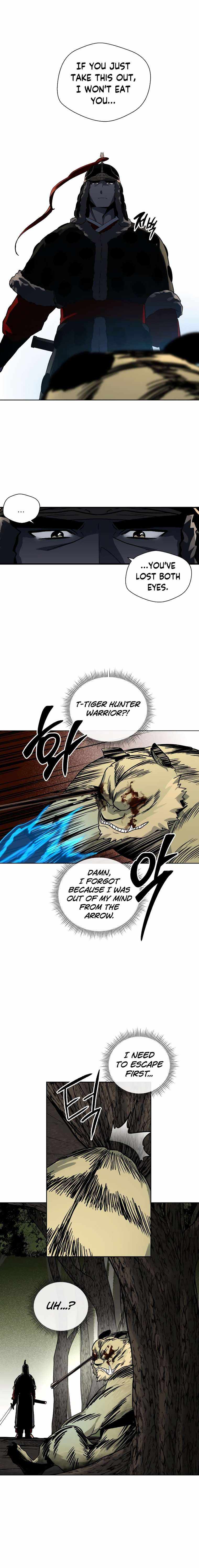 Human Mask Chapter 12 page 25