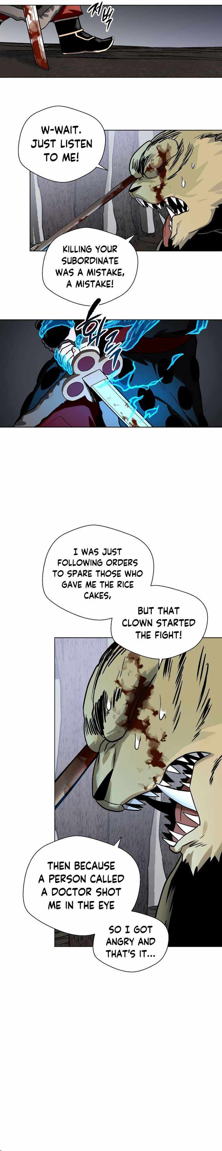 Human Mask Chapter 12 page 26