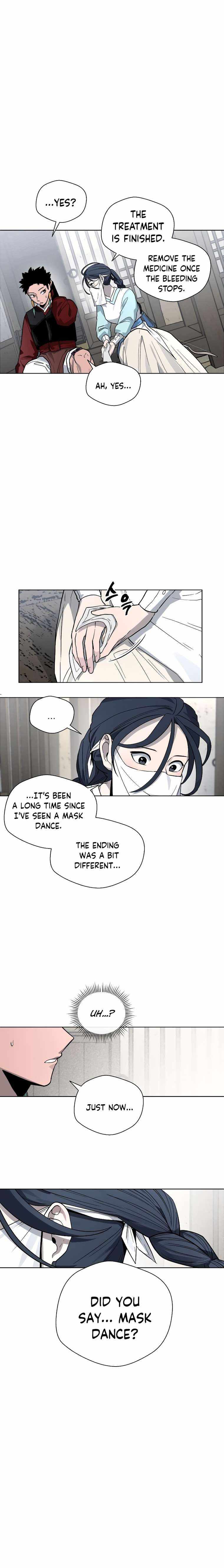 Human Mask Chapter 13 page 8