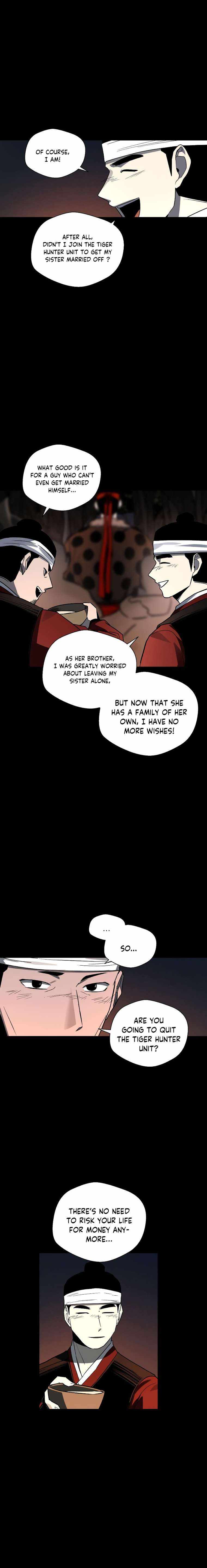 Human Mask Chapter 13 page 12