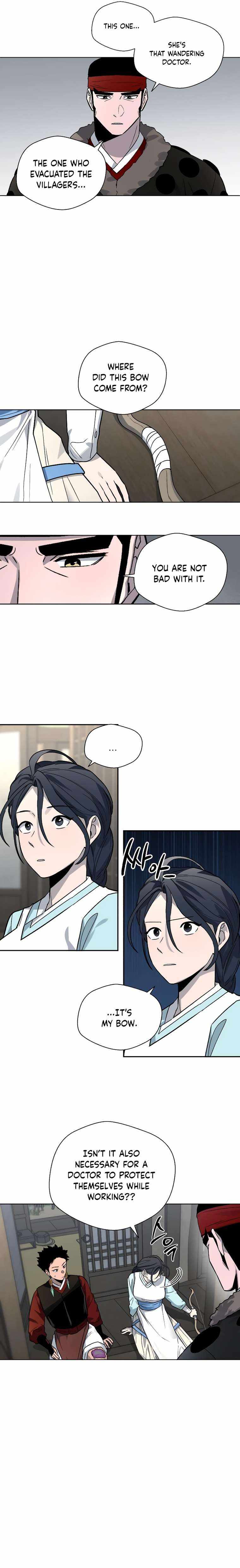 Human Mask Chapter 13 page 16